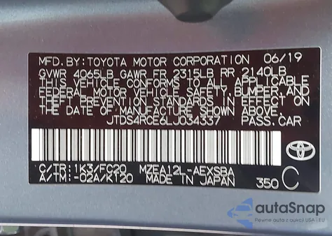 2020 Toyota Corolla Se/Night Shade из США, поврежденный, VIN JTDS4RCE6LJ034337